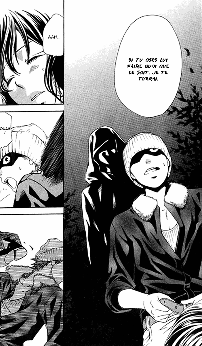 img Tonari no Shugoshin 33